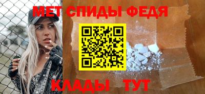 Альфа ПВП Гусиноозёрск