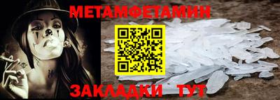 mix Гусев