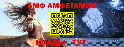 хмурый Гусь-Хрустальный