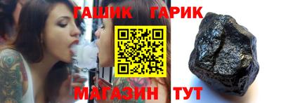 винт Можга