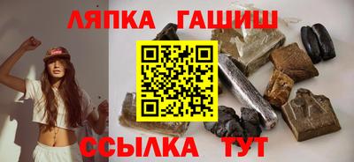 MDMA Premium VHQ Бугуруслан