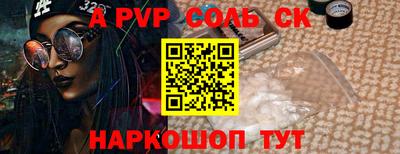 хмурый Гусь-Хрустальный