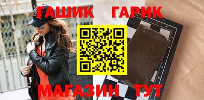 mix Гусев