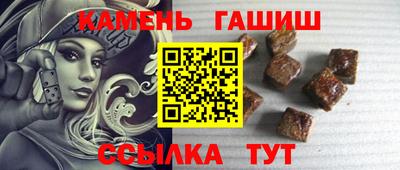 хмурый Гусь-Хрустальный