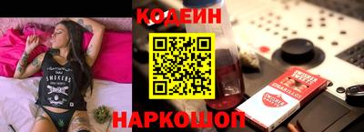 скорость mdpv Бузулук