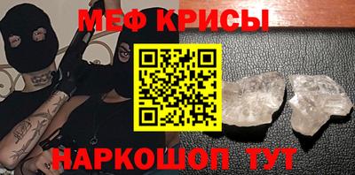 MDMA Premium VHQ Бугуруслан