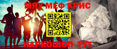 Альфа ПВП Гусиноозёрск