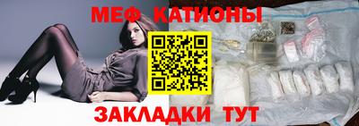 Альфа ПВП Гусиноозёрск