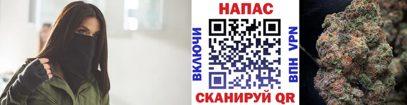Каннабис Ganja  наркотики  Избербаш 